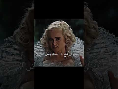الذكريات الي بهذا الفلم Cinderella 2015 كيدراما اكسبلور Edit Love Like Explore Music