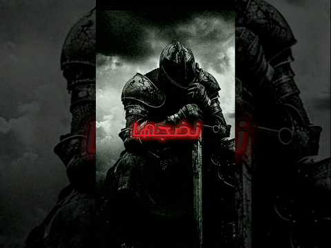 كيف تصبح شخصية غامضة How To Become A Mysterious Person