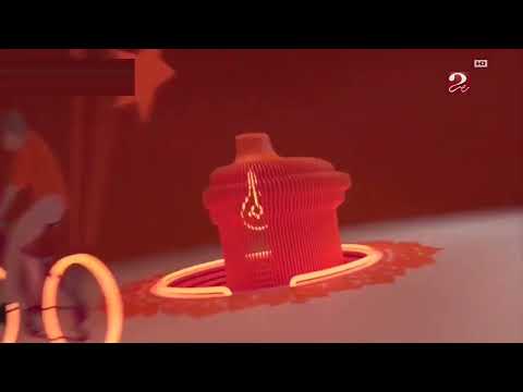 حصريا ولأول مرة فاصل مفقووود MBC مصر 2 رمضان 2029 ونااادررر