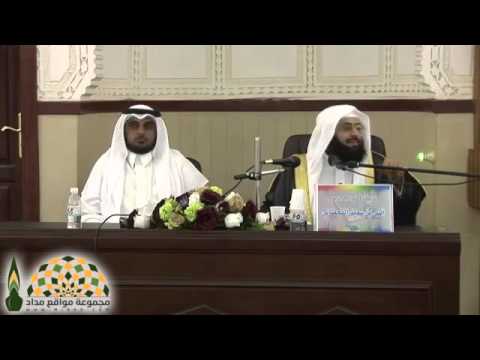 كيف أنصح زوجي ليترك المعاصي والمنكرات أنس بن سعيد بن مسفر القحطاني