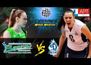  4 01 2021 Zarechie Odintsovo Dynamo Metar Women S Volleyball Super League Parimatch
