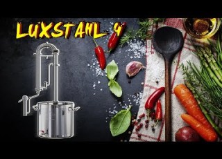 ВСТРЕЧАЙТЕ LUXSTAHL 4