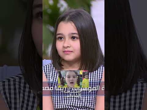 Honestly I M Not Like That It S Acting Rima Is Kind And Cute With Mona El Shazly