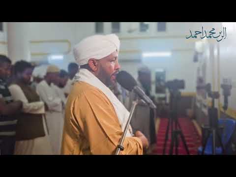 أواخر سورة المؤمنون شيخ الزين محمد أواخر سورة المؤمنون شيخ الزين محمد