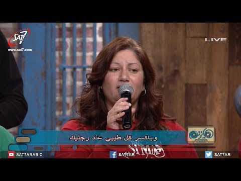 ترنيمة ﺑﺎﻗﺩﻡ ﻧﻔﺳﻲ ﺫﺑﻳﺣﺔ فريق الخبر السار برنامج هانرنم تاني ترنيمة ﺑﺎﻗﺩﻡ ﻧﻔﺳﻲ ﺫﺑﻳﺣﺔ فريق الخبر السار برنامج هانرنم تاني