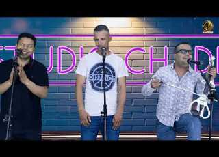جديد ماجد بولمان 2023 اوا رحل غد ادرحلخ Majid Boulemane 2023 Cover Amazigh Atlas Ahouzar
