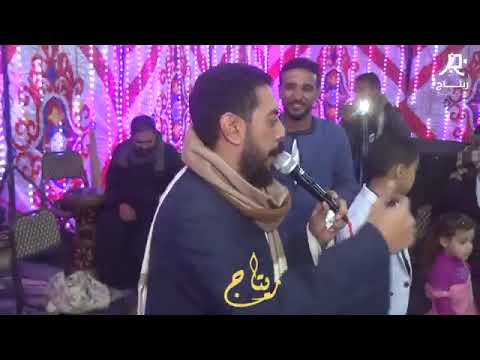 الفنان محمود السوهاجي فين قلبي الي اخدته معاك فرحة ثروت القوادر خوالد ابو شوشه ا1 الفنان محمود السوهاجي فين قلبي الي اخدته معاك فرحة ثروت القوادر خوالد ابو شوشه ا1