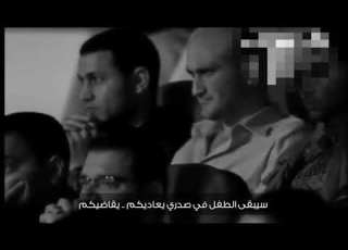 هشام الجخ ولا لبنان منر يداوي الجرح منفردا سيبقى الطفل في ي يعاديكم HishamElgakh