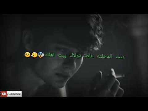 يا عيد المن تجي لو ما تجي احسلك