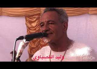 عبدالجليل أحسن وتيري في ضيافة وليد القصباوي يأدي اغنية أنا سكرت