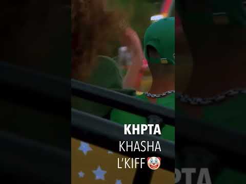 Mc Artisan Elghira Ft Didine Canone 16 Official Lyrics