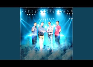 مين في جمالها