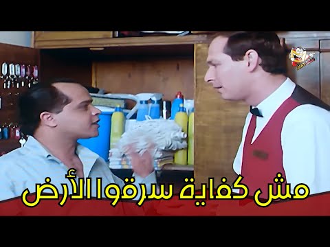 مش كفاية سرقوا الأرض عايزين يسرقوا التاريخ كمان مشهد عظيم من فيلم همام في امستردام مش كفاية سرقوا الأرض عايزين يسرقوا التاريخ كمان مشهد عظيم من فيلم همام في امستردام