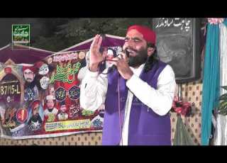  Muhammad Azam Watto New Mehfil E Naat 2019 Full HD 1080