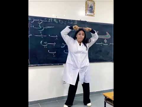 معلمة مغربية تثير الإعجاب بإبداعها في تعليم الصغار