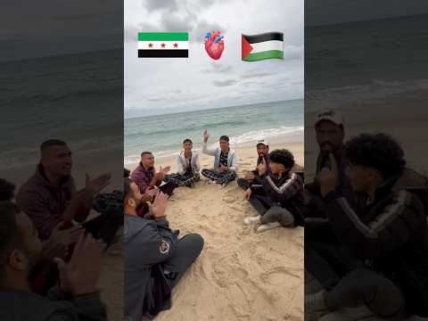 جنه يا وطنا توينز غزة اكسبلور فلسطين سوريا Twins Gaza Foryou Fyp