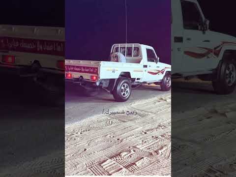 طعني ما دام الجروح