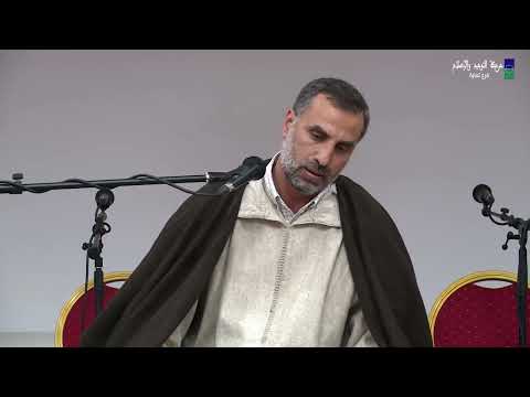 إن الذين سبقت لهم منا الحسنى أولئك عنها مبعدون يونس اسويلص