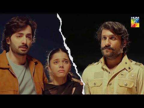 Akhir Kaar Salaar Ne Wadeema Ko Dhond Liya Danishtaimoor Laibakhurram Teri Chhaon Mein HUM TV