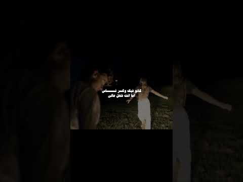 أسهر ليالي عشانك ولا أبالي