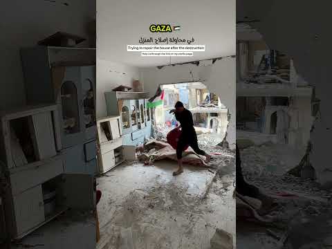 محاولة تنظيف المنزل أتمنى مشاركة الفيديو والاشتراك بالقناة ليصل إلى الجميع اكسبلور محاولة تنظيف المنزل أتمنى مشاركة الفيديو والاشتراك بالقناة ليصل إلى الجميع اكسبلور