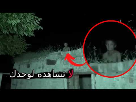 أقوى 8 مشاهد حقيقية مرعبة لمواقف حدثت بالفعل وصورتها عدسات الكاميرا بالصدفة
