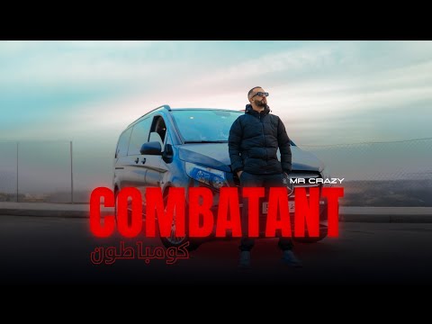 MR CRAZY COMBATANT Official Music Video Prod By Skizo