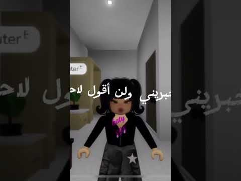 هاري هاري أين اخبأتي أطفالك اتمنا عجبكم هاري هاري أين اخبأتي أطفالك اتمنا عجبكم