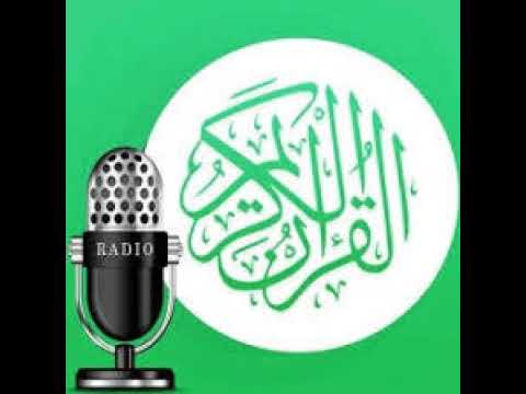 المصحف المرتل تسجيل الإذاعة المصرية محمد صديق المنشاوى سورة العنكبوت المصحف المرتل تسجيل الإذاعة المصرية محمد صديق المنشاوى سورة العنكبوت