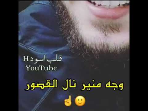 ريح الشهادة عطر ونور