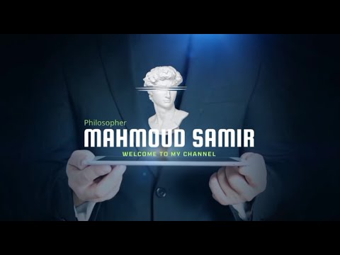 فلسفة 3ث الموضوع الثاني البيوتيقا الجزء الثاني أ محمود سمير 2024م فلسفة 3ث الموضوع الثاني البيوتيقا الجزء الثاني أ محمود سمير 2024م