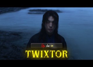 Gu Cheon 4k Twixtor The East Palace Scenepack Theeastpalace Namjoohyuk Kdrama