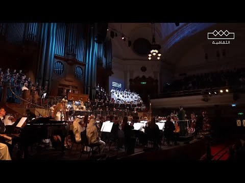 ميدلي لأجمل الأغاني السعودية روائع الأوركسترا السعودية