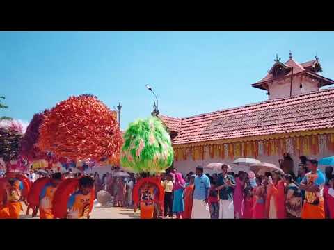 Sawala Dance Prosecutor 2025