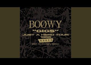  Welcome To The Twilight Live At Nippon Budoukan 1986 2026 Remaster