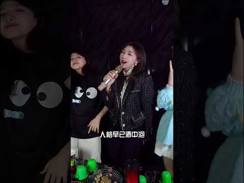 在KTV唱 舞女泪 哪个年龄段会唱这首老歌 经典老歌 萱萱甜歌教主