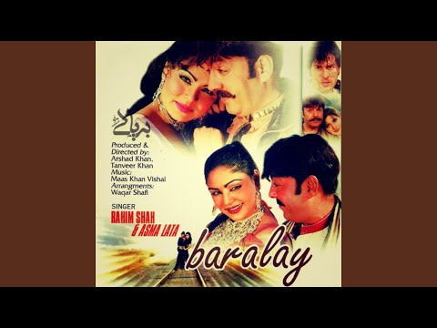 Nasha Shooma Nasha Shooma