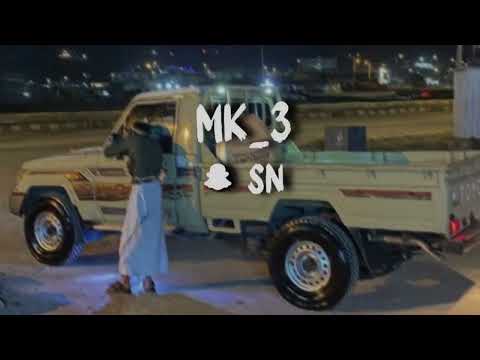 زامل قناف المقبلي جديد حصررررريا تعديل نارررررر