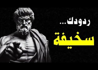  كيف تفرض احترامك دون أن تنطق بكلمة واحدة أسرار الهيبة الصامتة