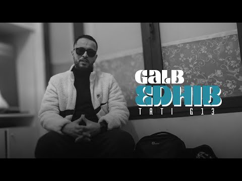 TATI G13 GALB EDHIB Official Music Video ڨلب الذ يب