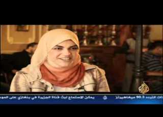 ثوار أحرار شهداء