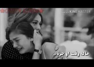حقير شوق ما يرحم