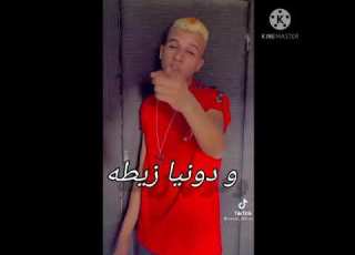   عصام صاصا دونيا زيطه