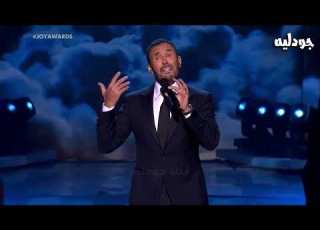  جودليه كاظم الساهر