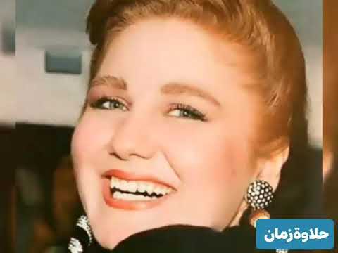 مياده الحناوي ياه علي كان بينك وبيني