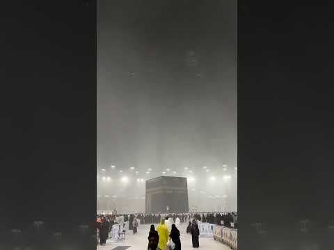 Surah Al Taha Ll سورة طه Ll Beautifulvoice Viralshort Viralsurah Bilal Unique Official