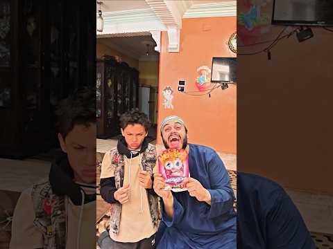 مقلب الچيلي اللذيذ