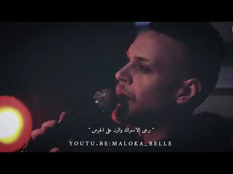 دنيا وسخة وسختها ناس كتيرر