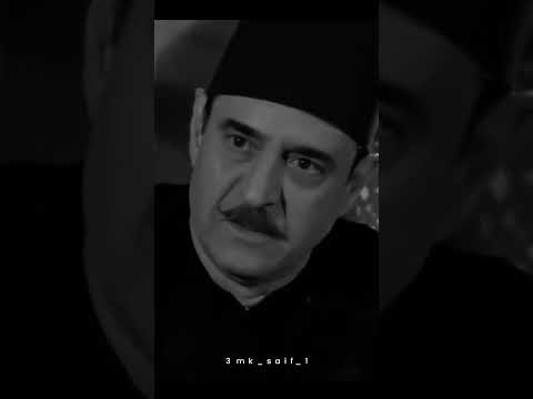 اجمل القطة مسلسل طاحون الشر