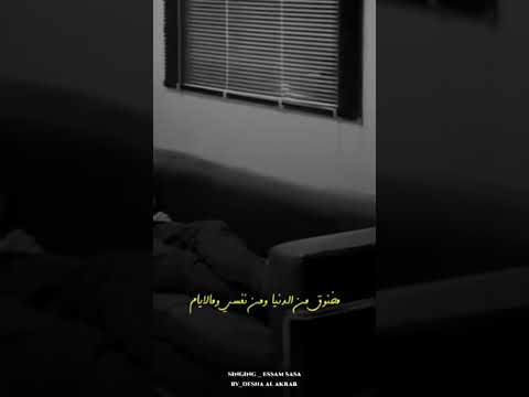 سلام يا دني ا هبعد وعيش مع حالي صاصا لايف صاصا مصر سلام يا دني ا هبعد وعيش مع حالي صاصا لايف صاصا مصر